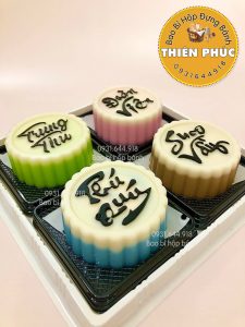 Hộp H121 đựng 4 bánh trung thu rau câu - Hộp H121 đựng bánh bông lan trứng muối 24cm - Hộp H121đựng rau câu cá chép